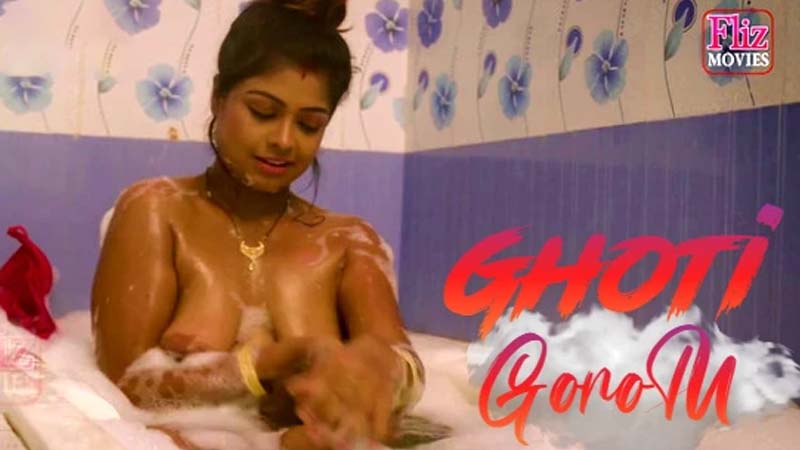 Ghoti Gorom | Season 01 | Episode 04